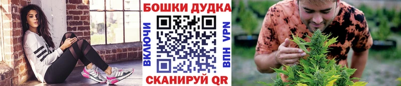 Наркошоп купить АМФЕТАМИН  COCAIN  Меф  Бошки Шишки  ГАШ  Яранск