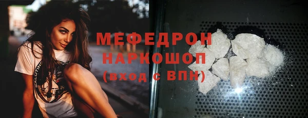 мдма Краснотурьинск